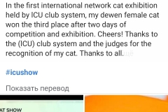 Screenshot_20200708-105828_Facebook Screenshot_20200708-105828_Facebook