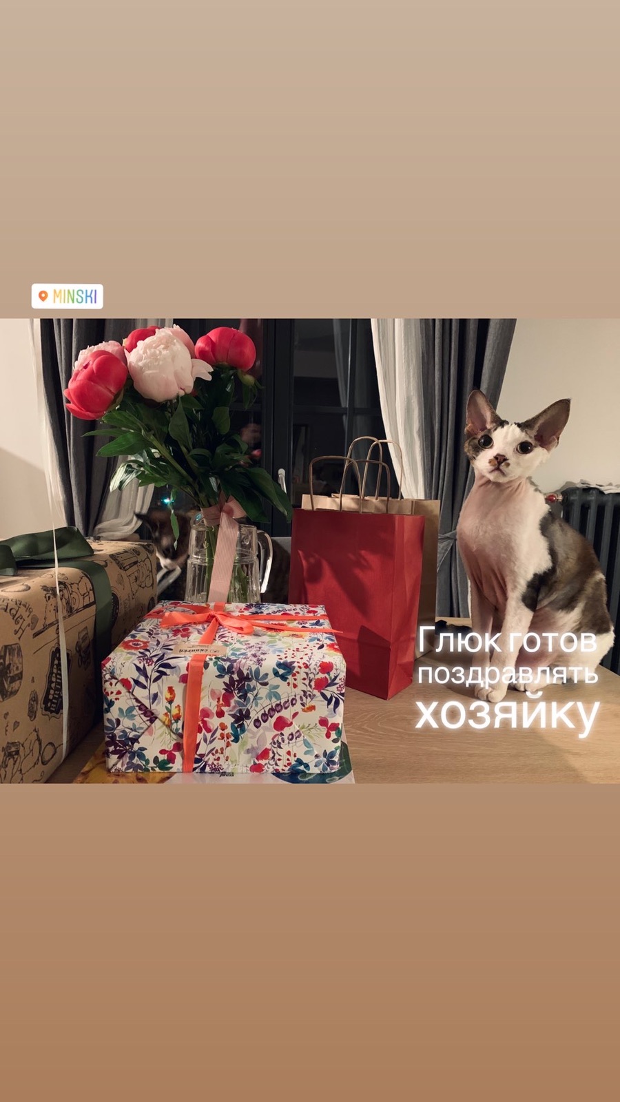 1_IMG-788cc2e37df29c18f99b97d139dca14b-V